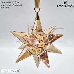 XtXL[ X^[ NX}X I[ig S[hVhENX^  5064260 Swarovski Mtg v[g 