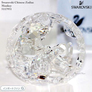 XtXL[ ]fBAbN L[  T \ \x x 5117951 Swarovski u Mtg v[g 