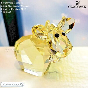 �X�����t�X�L�[ 2015�N�x�����i ���u���b�c �~�j���[ �e���_�[�C�G���[ 5125945 Swarovski �u�� �M�t�g �v���[���g��