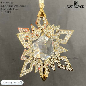 XtXL[ NX}XI[ig X^[ S[h 5135809 Swarovski Mtg v[g 