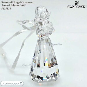 XtXL[ 2015Nx萶Yi GWF Vg I[ig 513583 5408608 Swarovski u Mtg v[g 