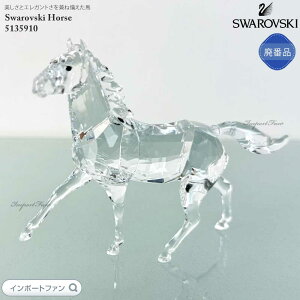 XtXL[ z[X n x \x  5135910 Swarovski u Mtg v[g y|Cgő47{IubNtCf[ Z[z