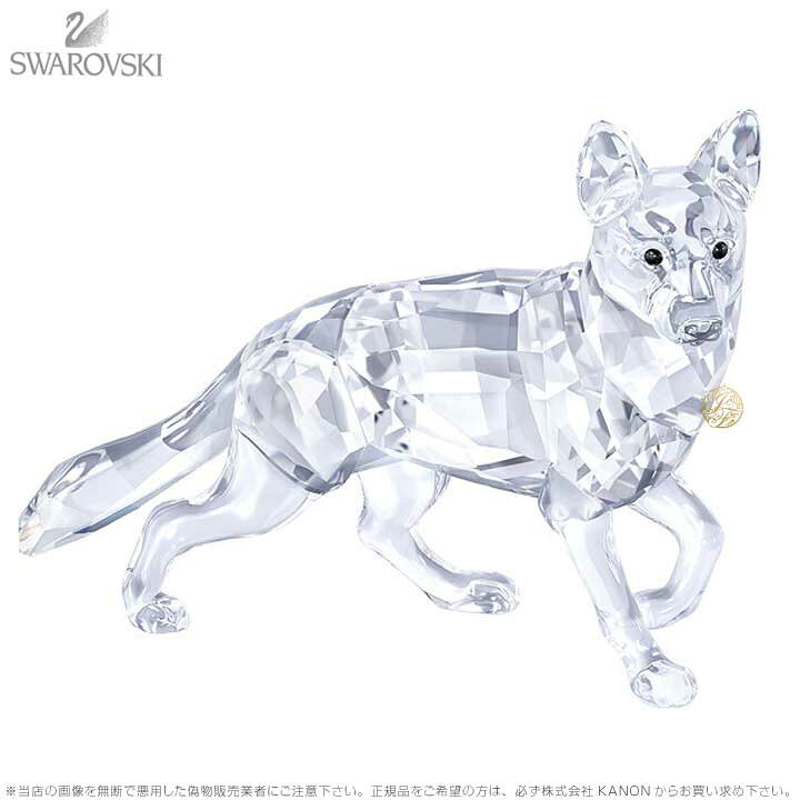 楽天市場】スワロフスキー ジャーマンシェパード 犬 5135912 Swarovski 