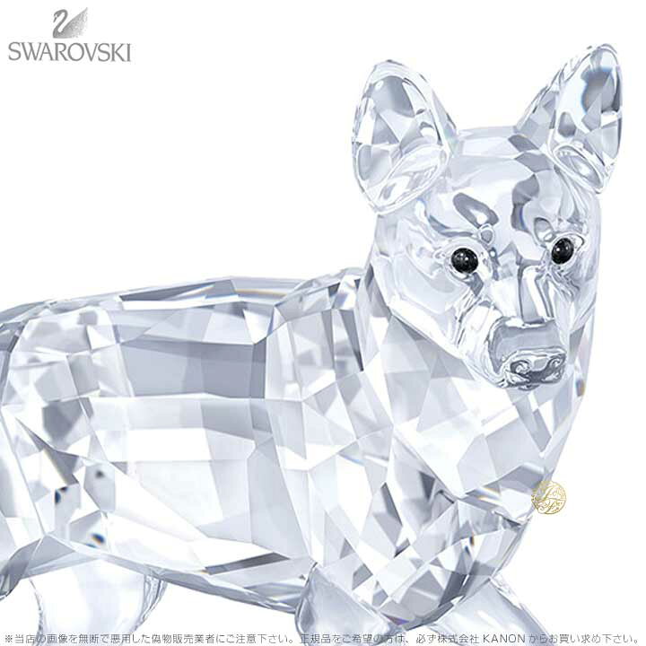 楽天市場】スワロフスキー ジャーマンシェパード 犬 5135912 Swarovski 