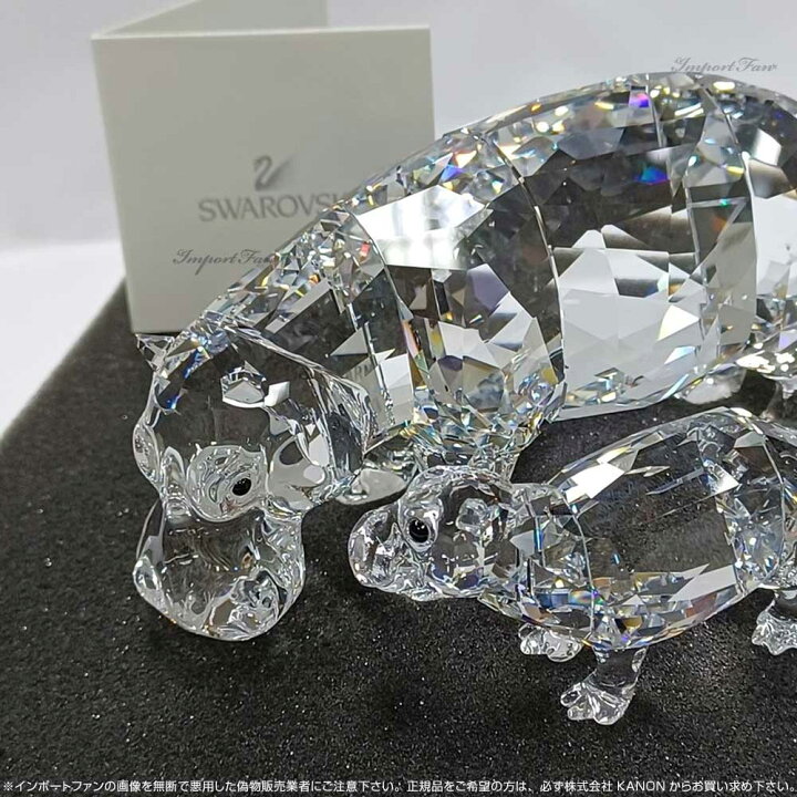 楽天市場】スワロフスキー カバの親子 5135920 Swarovski 置物 ギフト 