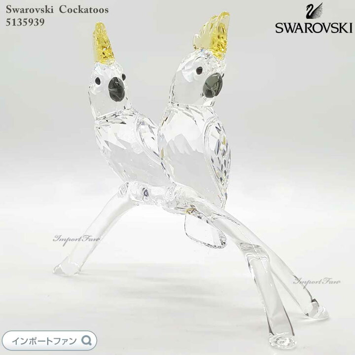 楽天市場】スワロフスキー オウム 鳥 513593 Swarovski 置物 ギフト 