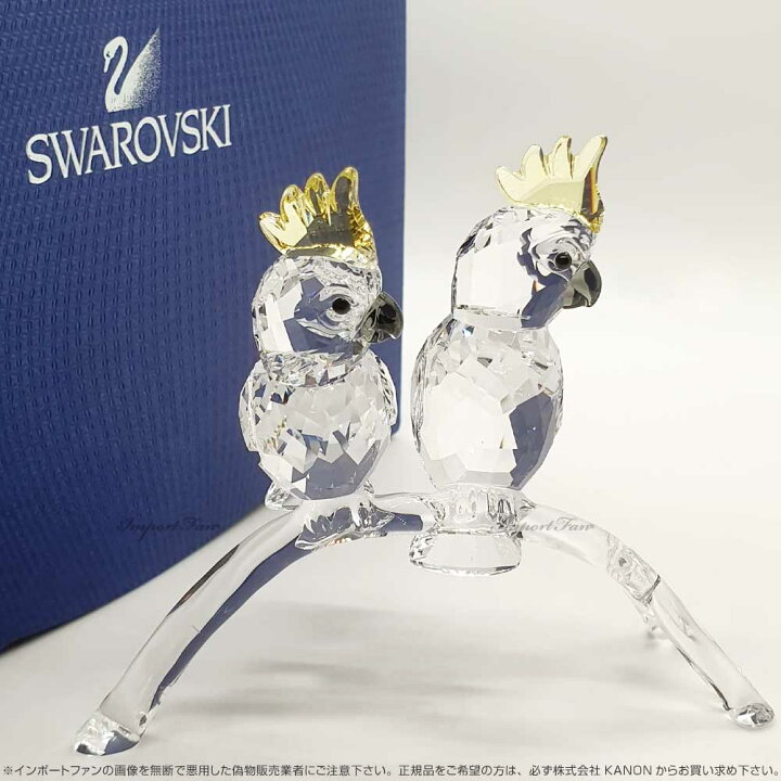 楽天市場】スワロフスキー オウム 鳥 513593 Swarovski 置物 ギフト 