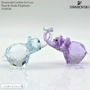 �X�����t�X�L�[ ���u���b�c �C�����u �|�[�����|�[�� �� �]�E 2�_�Z�b�g 5136526 Swarovski In Love Paul & Paula �M�t�g �v���[���g ��