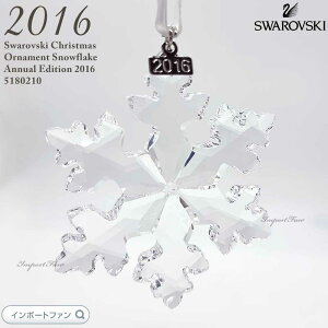 XtXL[ 2016Ni Xm[t[N NX}XI[ig ̌ 5180210 Swarovski Mtg v[g 