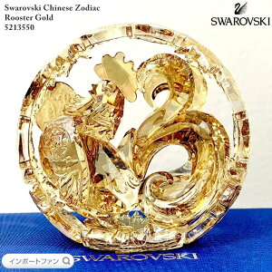 XtXL[ ]fBAbN { [X^[ S[hg[   \x x 5213550 Swarovski u Mtg v[g y|Cgő47{I}\ Z[z