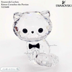 XtXL[ ubc qL R[lAX yVlR 5223600 Swarovski u Mtg v[g 