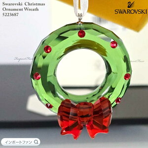 XtXL[ NX}X [X I[ig 5223687 Swarovski Mtg v[gy|Cgő47{IyVX[p[ Z[z