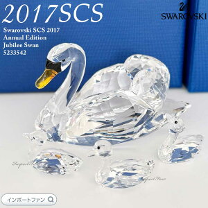 XtXL[ 2017NxSCS 30NLOi X̉Ƒ  5233542 Swarovski u Mtg v[g 