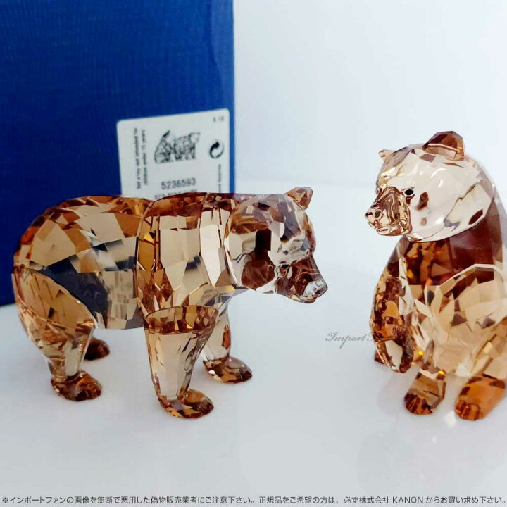 楽天市場】スワロフスキー 2017年度SCS会員限定作品 クマの赤ちゃん 