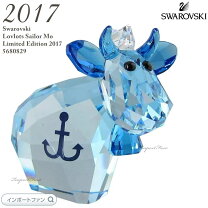 楽天市場】スワロ トナカイ moの通販