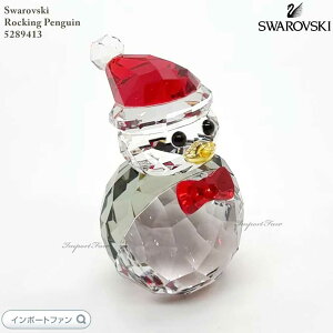 XtXL[ bLO yM 5289413 Swarovski u Mtg v[g 