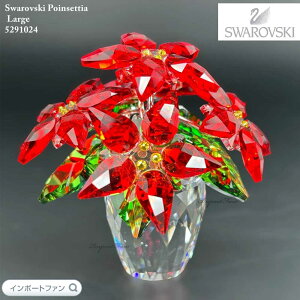 XtXL[ |CZ`A [WTCY  NX}X 5291024 Swarovski u Mtg v[g y|Cgő47{IubNtCf[ Z[z