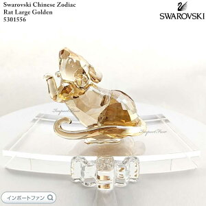 XtXL[ ]fBAbN \x x lY~ 5301556 Swarovski u Mtg v[g 