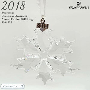 XtXL[ 2018Nxi NX}X I[ig Xm[t[N ̌ 5301575 Swarovski Mtg v[g 