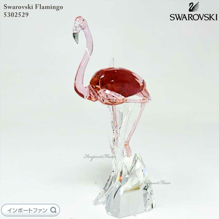 楽天市場】スワロフスキー フラミンゴ 鳥 5302529 Swarovski ギフト 