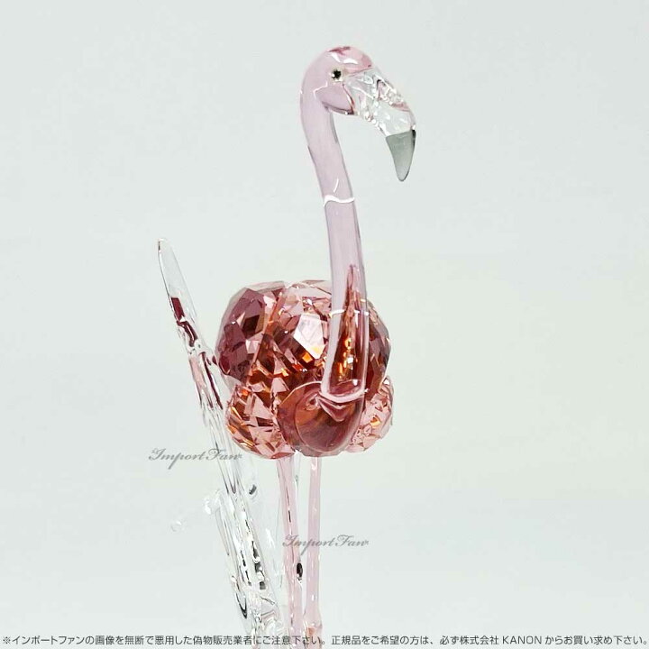 楽天市場】スワロフスキー フラミンゴ 鳥 5302529 Swarovski ギフト 