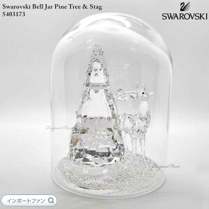 �X�����t�X�L�[ �N���X�}�X�c���[�ƗY�W�J �K���X�W���[ ���̖؂Ǝ� 5403173 Swarovski �u�� �M�t�g �v���[���g��