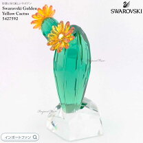 楽天市場】置物 スワロフスキー 花の通販