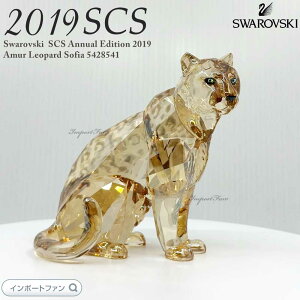 XtXL[ SCS2019Nxi A[qE \tBA Swarovski Mtg v[gy|Cgő47{I}\ Z[z