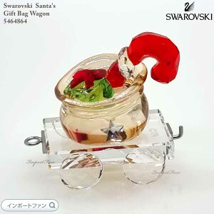 �X�����t�X�L�[ �T���^�̃M�t�g���S�� �N���X�}�X 5464864 Swarovski �u�� �M�t�g �v���[���g �y�|�C���g�ő�47�{�I�y�V�X�[�p�[ �Z�[���z
