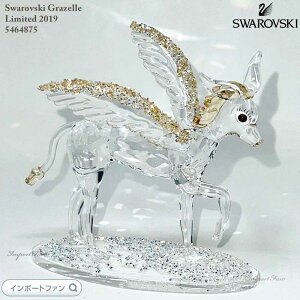 XtXL[ O[ yKTX 5464875 Swarovski u Mtg v[g 