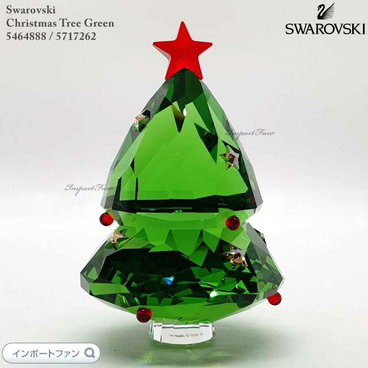 楽天市場】スワロフスキー クリスマスツリー グリーン 5464888 