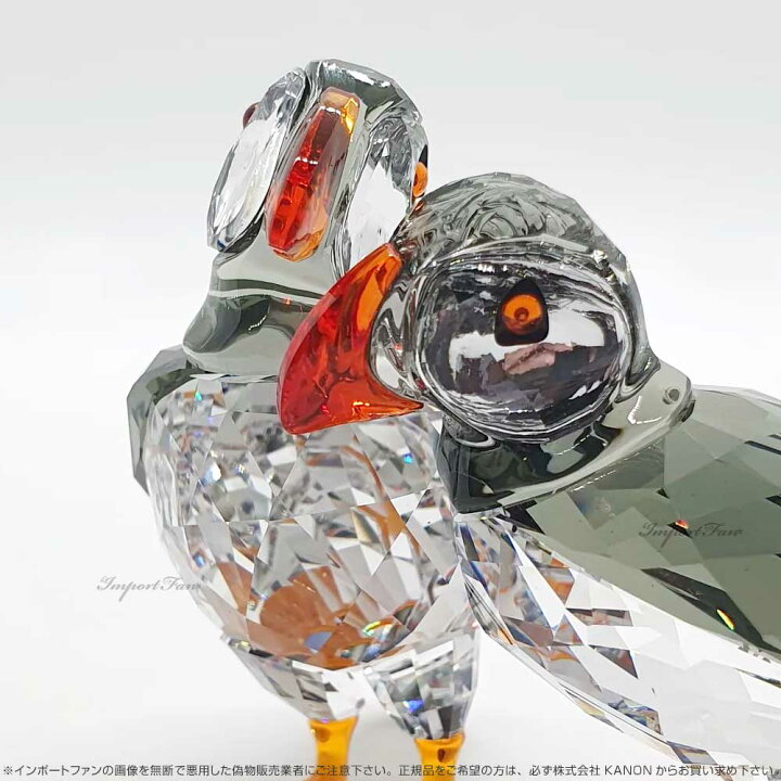 楽天市場】スワロフスキー ニシツノメドリ 鳥 2羽セット カップル 