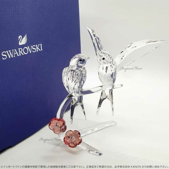 楽天市場】スワロフスキー ツバメ 鳥 Swarovski 置物 5475566 ギフト 