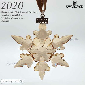 XtXL[ 2020Nx萶Yi Xm[t[N NX}X tFXeBu I[ig 548919 Swarovski u Mtg v[g 