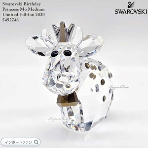 XtXL[ 2020Nxi o[Xf[ vZX [ ~fBATCY a Swarovski u Mtg v[g 