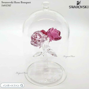 XtXL[ [Yu[P KN o  5493707 Swarovski u Mtg v[g y|Cgő47{IubNtCf[ Z[z