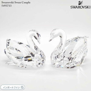 XtXL[ X 2HZbg Jbv  n[g Swarovski u Mtg v[g 