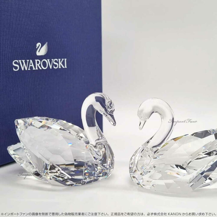 楽天市場】スワロフスキー スワン 2羽セット カップル 白鳥 ハート 