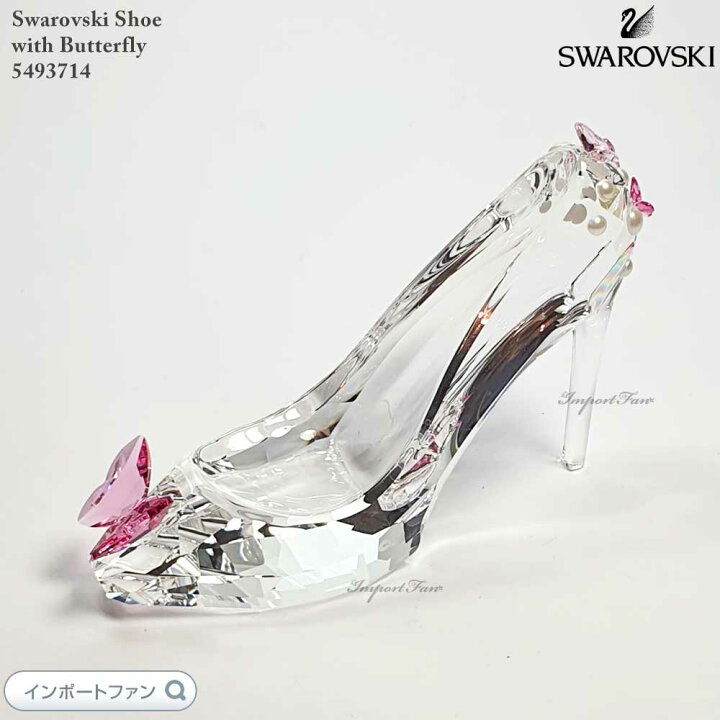 楽天市場】スワロフスキー 蝶のついたガラスの靴 5493714 Swarovski 