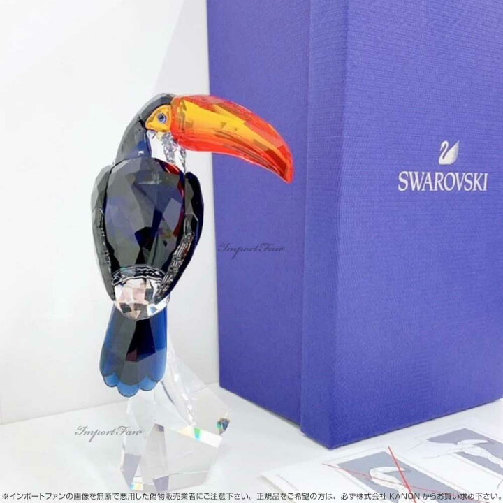 楽天市場】スワロフスキー オオハシ 鳥 置物 5493725 ギフト 
