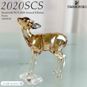 XtXL[ 2020NxSCSi 125NLO qWJ   Swarovski u Mtg v[g 