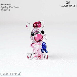 �X�����t�X�L�[ ���u���b�c �x�r�[�A�j�}���Y �|�j�[�̃X�s�[�f�B�[ �n 5506810 Swarovski �u�� �M�t�g �v���[���g �y�|�C���g�ő�47�{�I���������}���\�� �Z�[���z