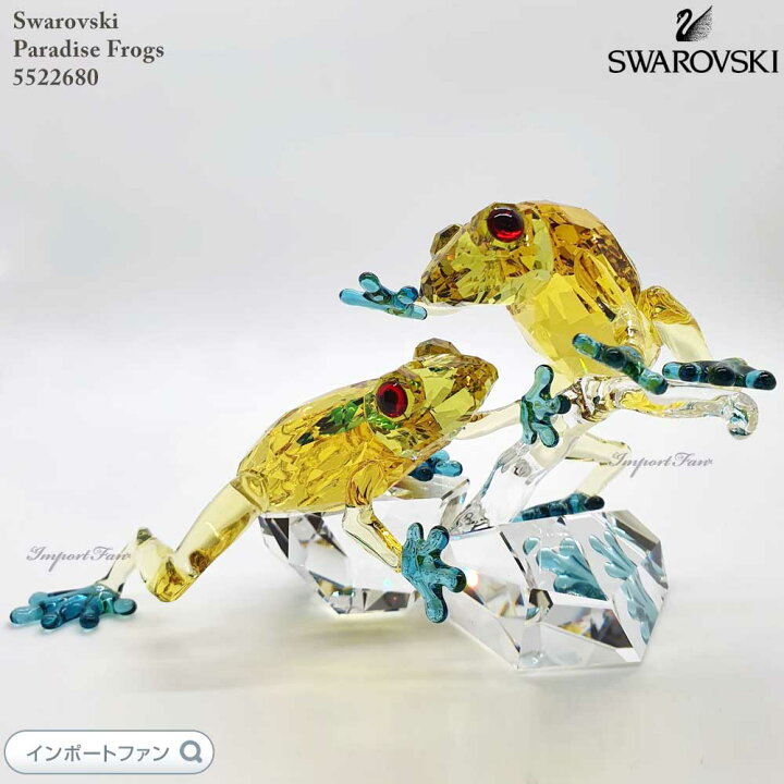 楽天市場】スワロフスキー パラダイス カエル 蛙 5522680 Swarovski 