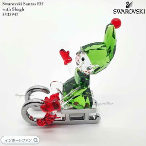 XtXL[ ɏT^̃Gt NX}X 5533947 Swarovski u Mtg v[g