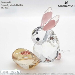 XtXL[ AWAV{ ETM \x x e 5634031 Swarovski u Mtg v[g 