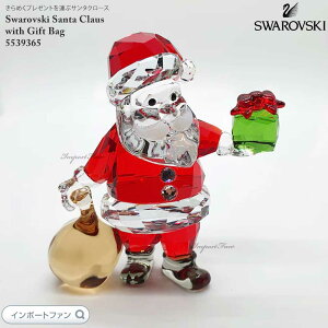 XtXL[ T^N[XƃMtgobO NX}X u 5539365 Mtg v[g 