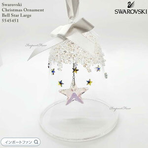 XtXL[ x I[ig X^[  [WTCY NX}X 5545451 Swarovski Mtg v[g y|Cgő47{I}\ Z[z