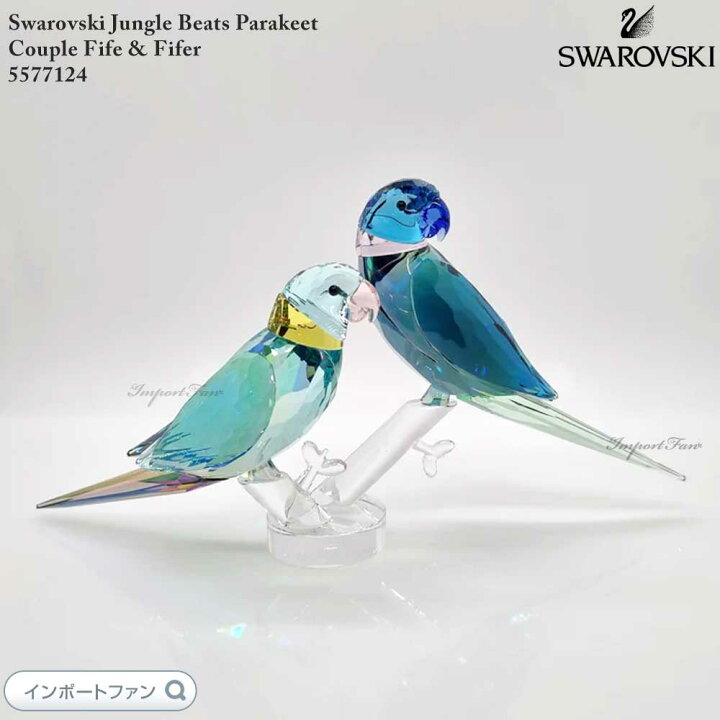 楽天市場】スワロフスキー ジャングル ビート 鳥 インコのカップル 