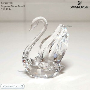 XtXL[ VOi X  STCY 5613254 Swarovski u Mtg v[g 