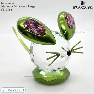 XtXL[ }EX _VX lY~O[ lY~ [WTCY x \x l q5619214 Swarovski u Mtg v[g 